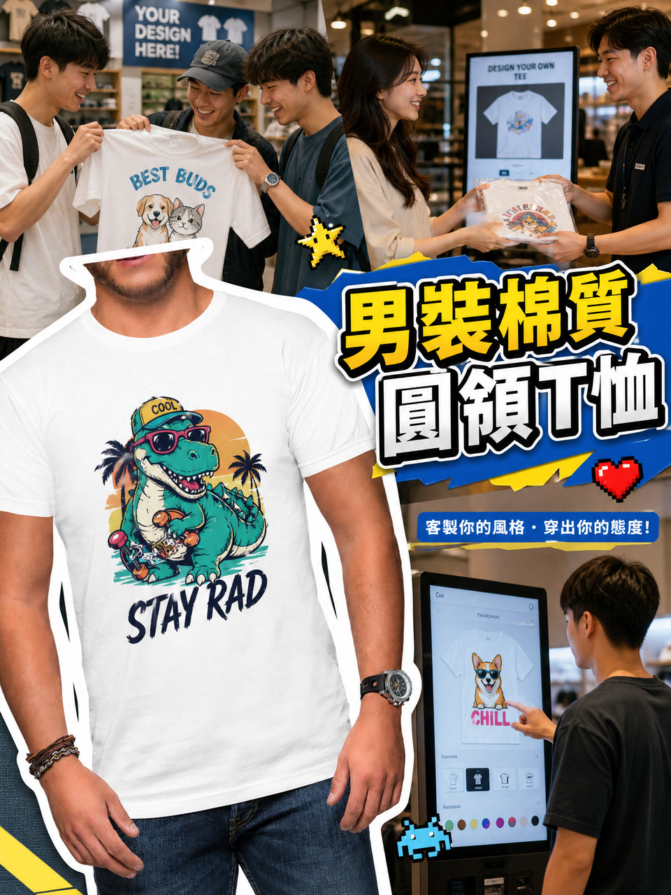 美國Gildan男裝棉質圓領T恤